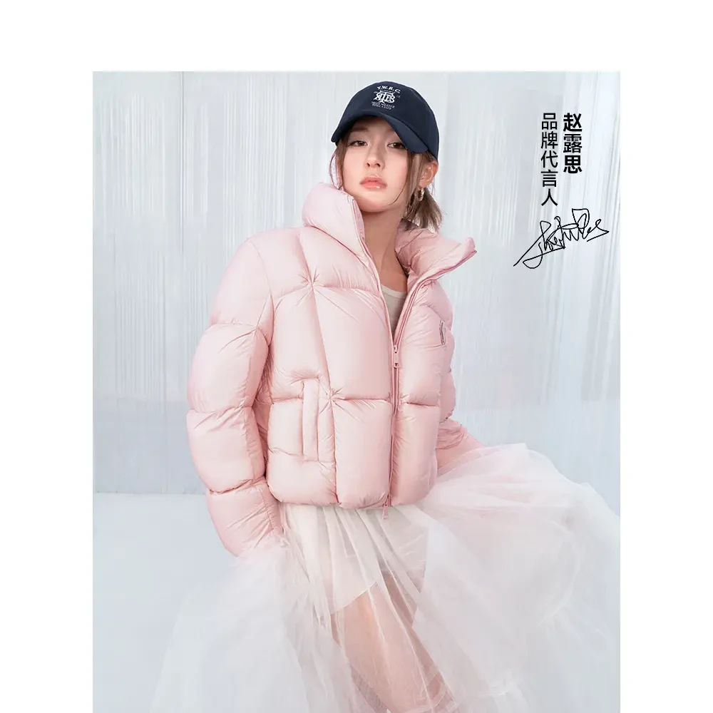 【赵露思同款】Teenie Weenie小熊24粉色棉花糖羽绒服女TTJD244V51W