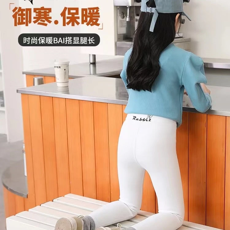女童鲨鱼加绒加厚儿童一体绒打底裤冬季款宝宝紧身芭比裤子批发女