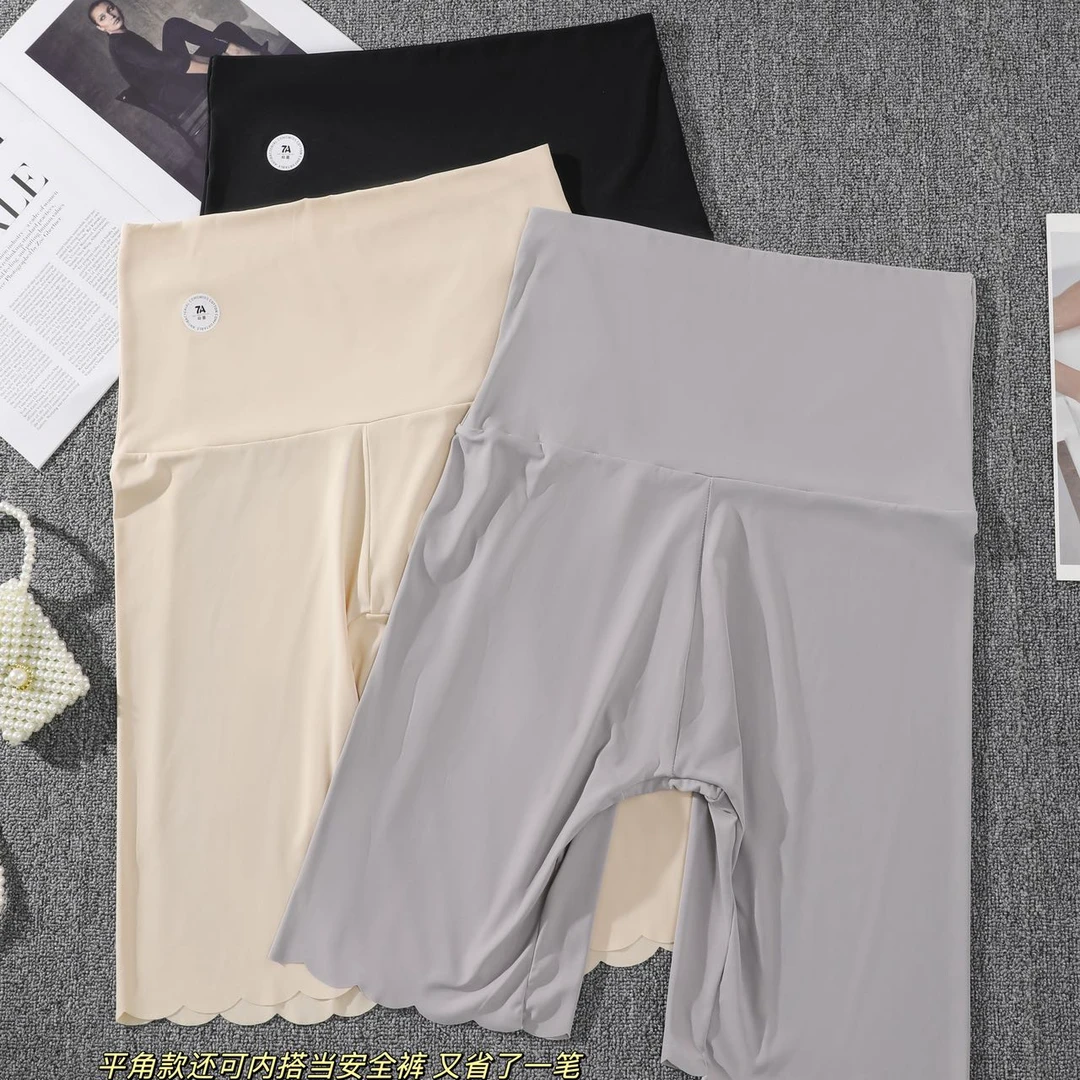 夏季加肥加大加长冰丝高腰打底裤防走光薄款无痕平角高弹力内裤女