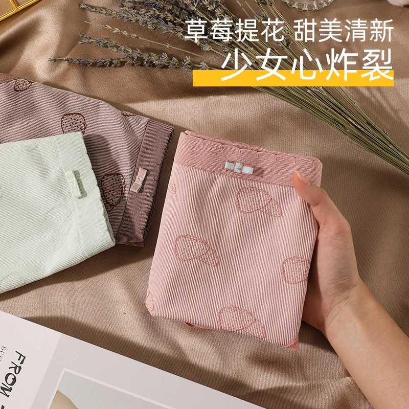 【钟姐专属】4条装大码胖妹妹中腰内裤女高弹石墨烯底档舒适透气