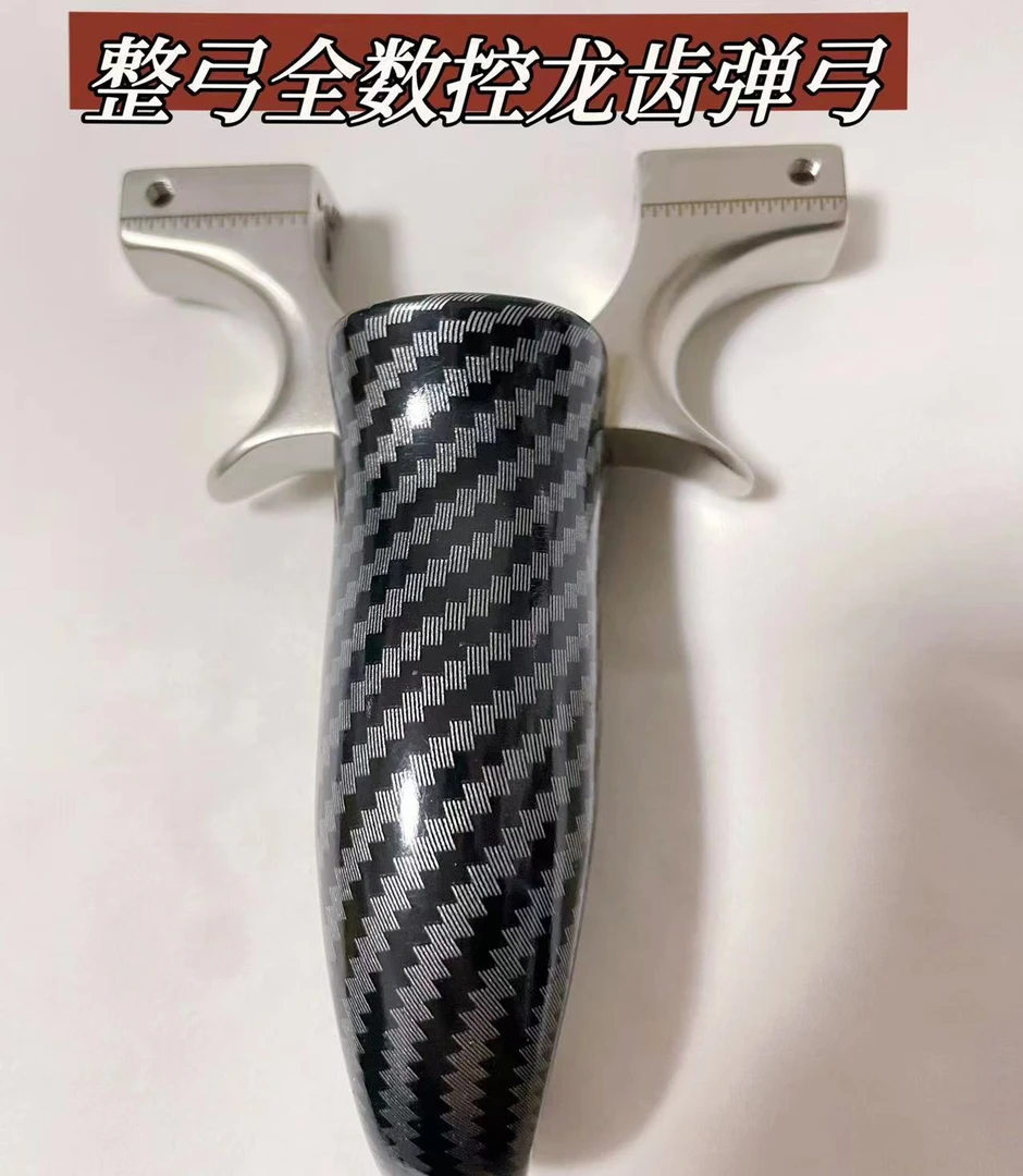 新款龙跃龙齿快压弹弓精准不锈钢户外