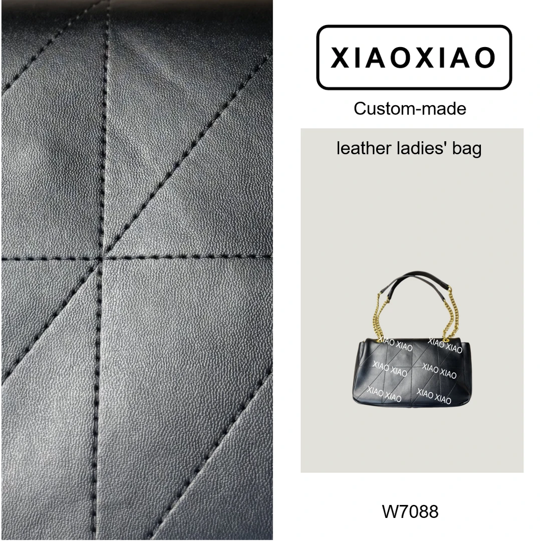 W7088 秋冬上新黑色高端订制2024经典女士时尚菱格单肩斜跨大包