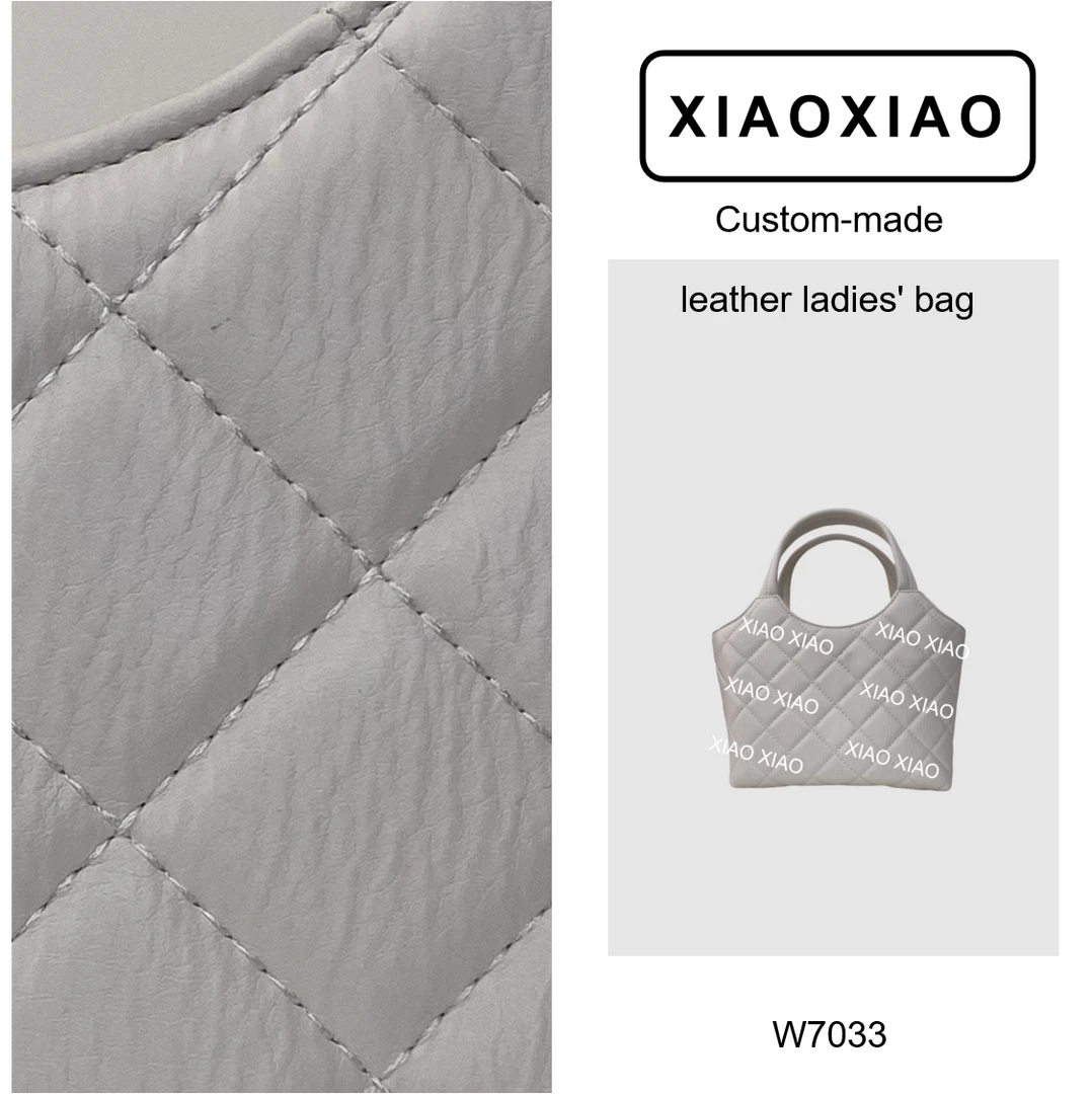 W7033 秋冬上新白色高端订制多功能女士时尚单肩斜挎菱格手提包
