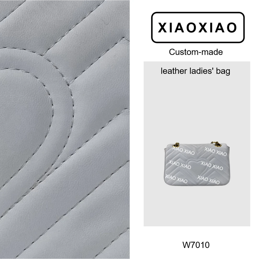 W7010 白色高端订制女士时尚单肩斜挎高级感菱格链条包