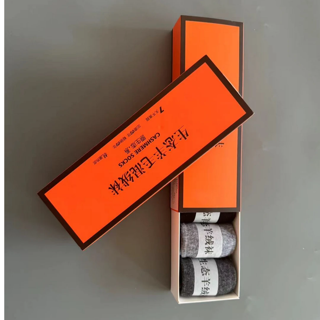 （厚兴工厂店）生态羊毛混绒袜