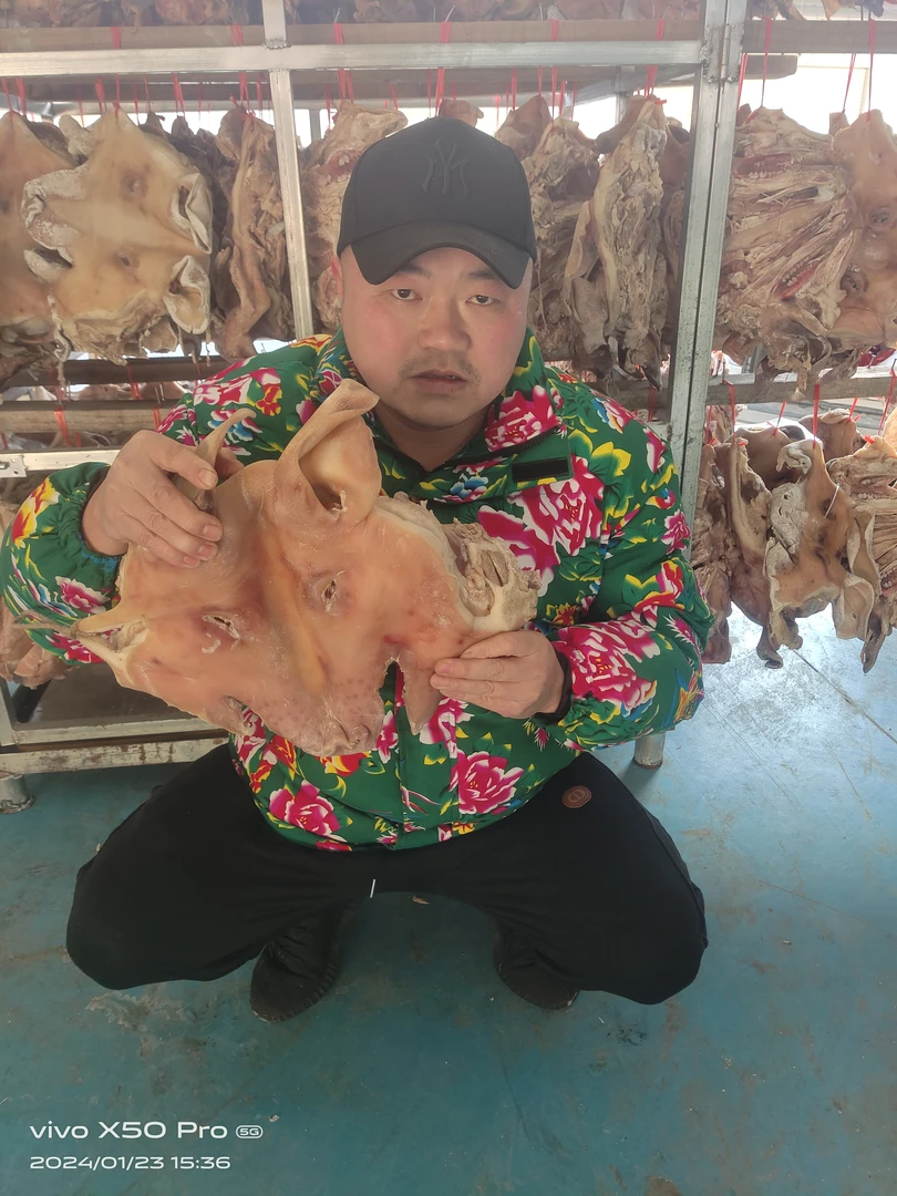 苏北特产咸猪头农家腊肉带耳朵整只带口条6斤腌制猪头肉