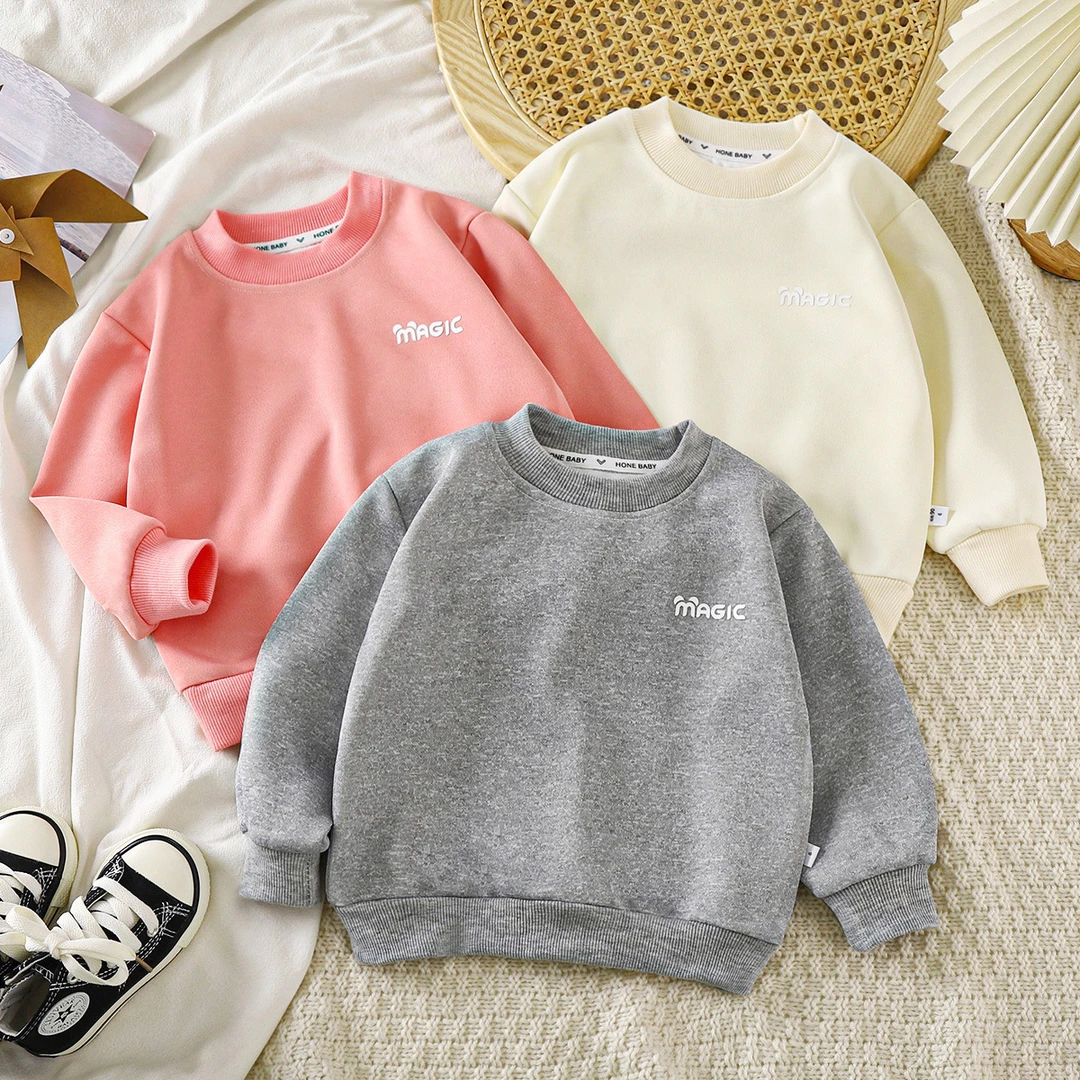 [小小小童]秋季新款2024儿童卫衣