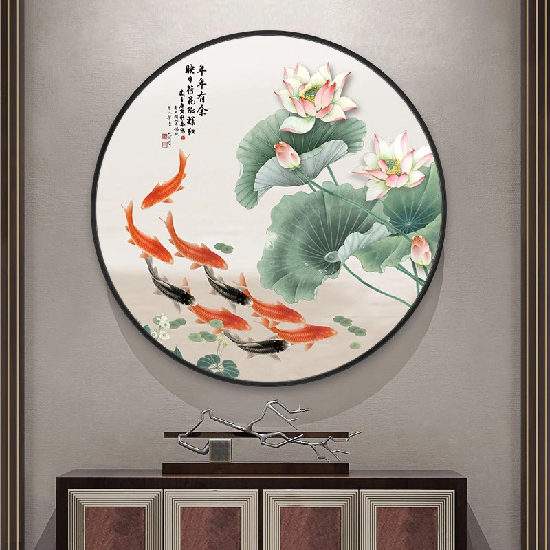 荷花九鱼图圆形挂画新中式玄关装饰画年年有余茶室背景墙壁山水画