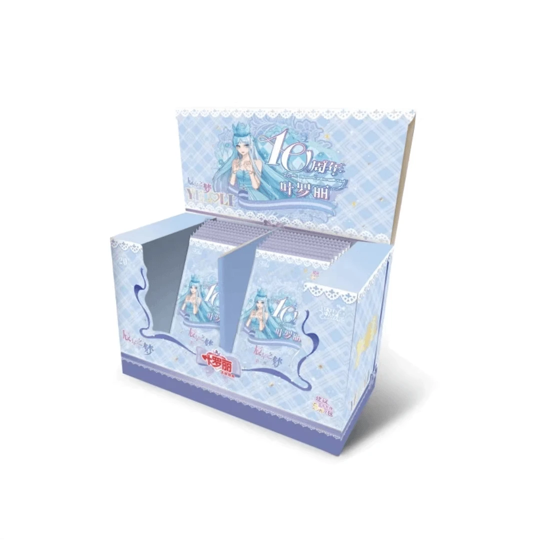 卡游【丢手绢】叶罗丽辰星之梦 10周年 收藏卡