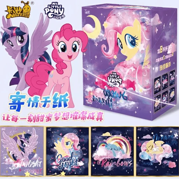汐沅拆卡  卡游 小马宝莉G4亚克力色纸Sweet-Dream盲盒卡牌