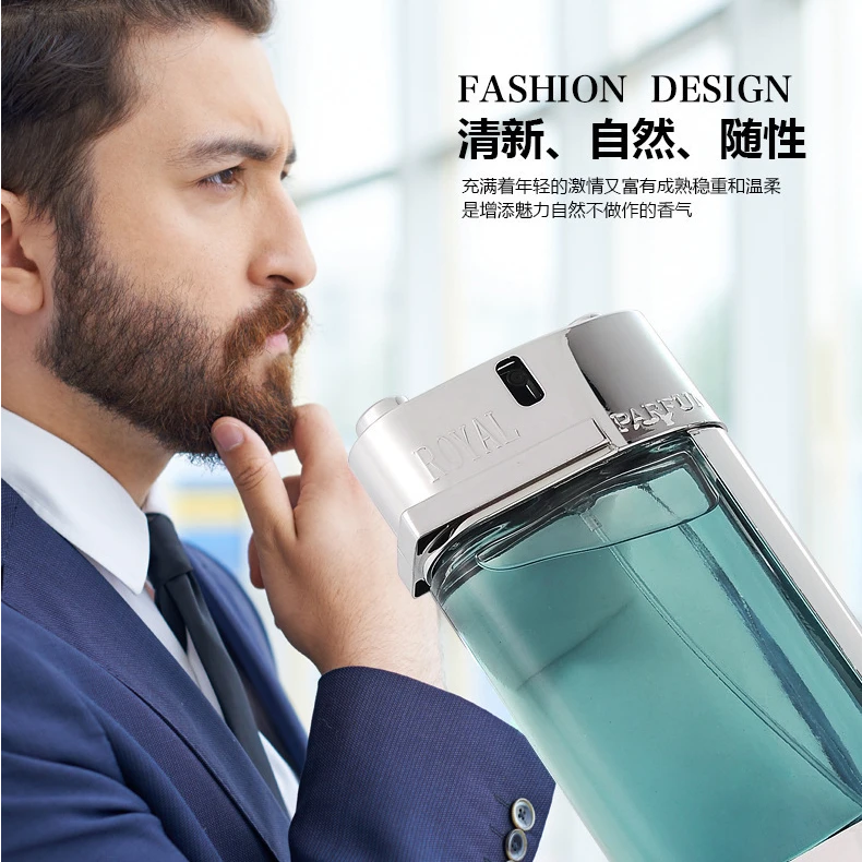 MORAKOT Royal 皇宫香水男士清爽（新疆包邮，乌市直发）时尚留香