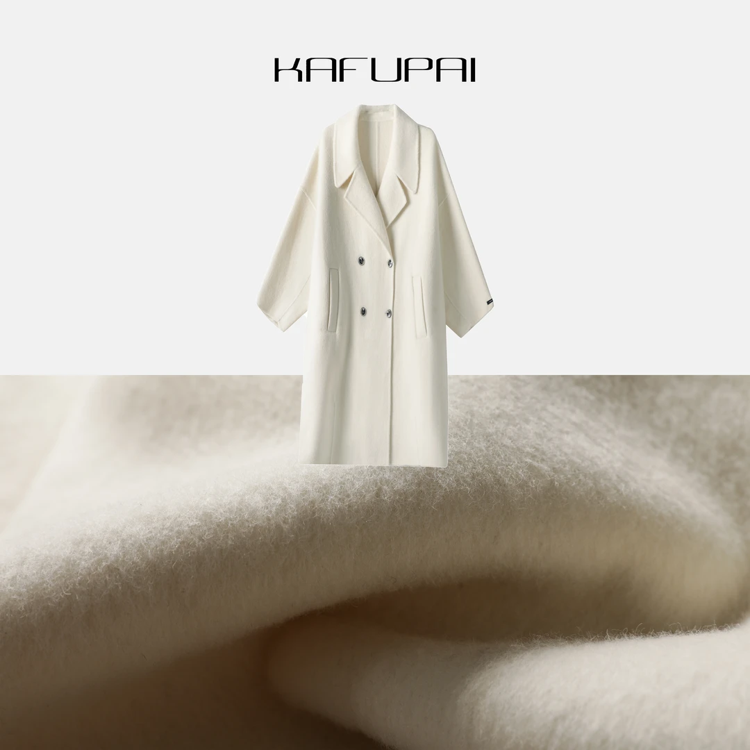【KAFUPAI】2024秋冬新款羊毛大衣高气质毛呢外套，双面呢外套24716