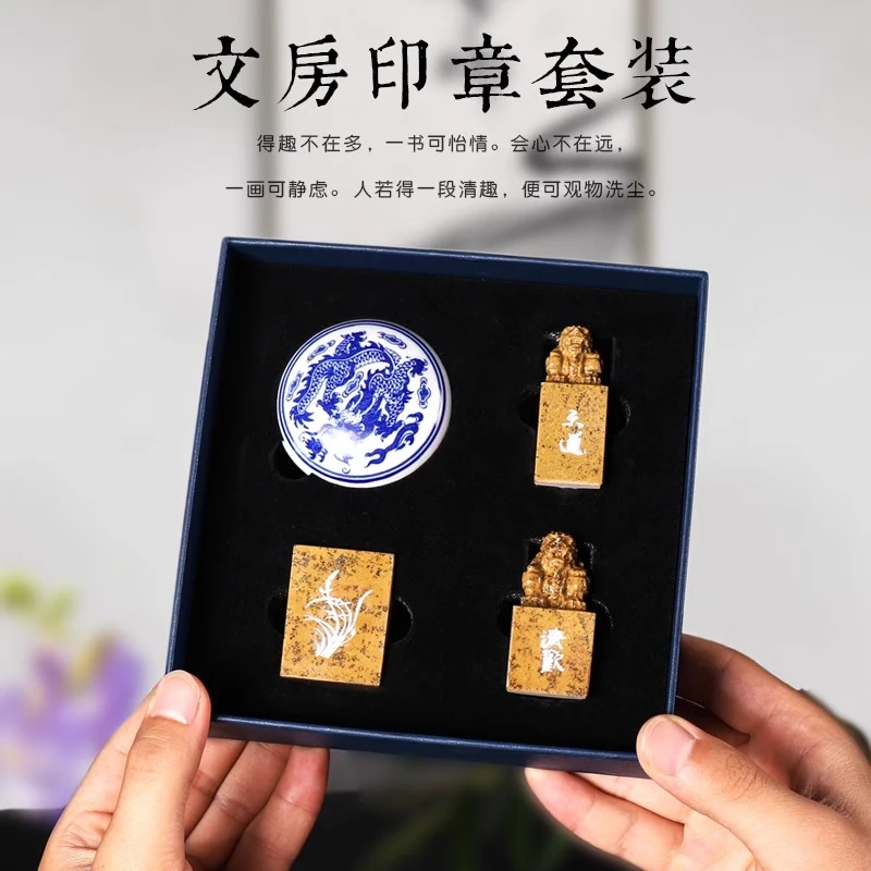 书法印章定刻姓名印章闲章篆刻字章落款引首压角套装三枚全套定制