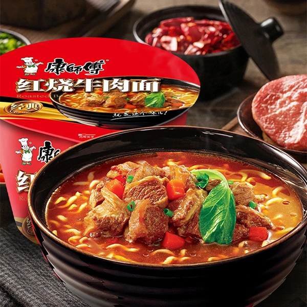 6/12桶装方便面经典红烧牛肉面桶装整箱泡面宿舍速食拉面夜宵美味