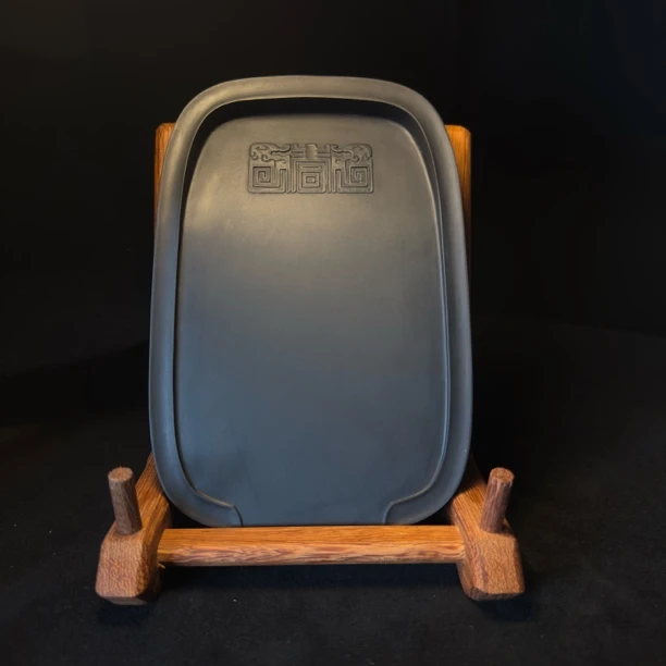 螭龙仿古素砚刻字《定风波》