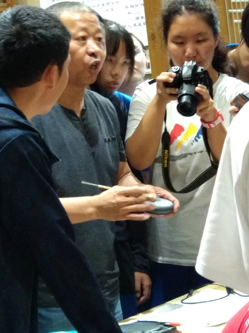 石堂文房歙砚直播专用