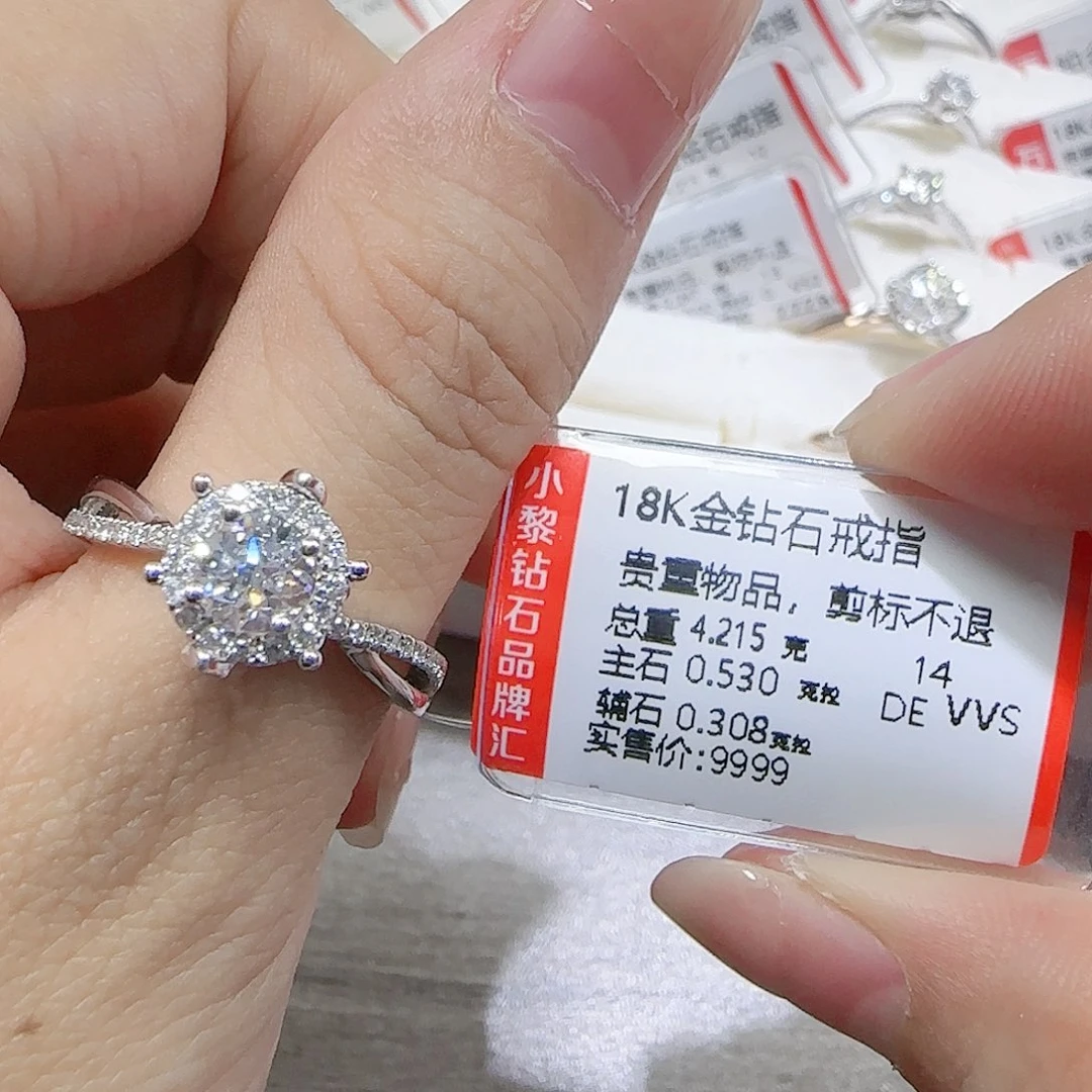 钻石戒指/指环18K金镶嵌兔***1