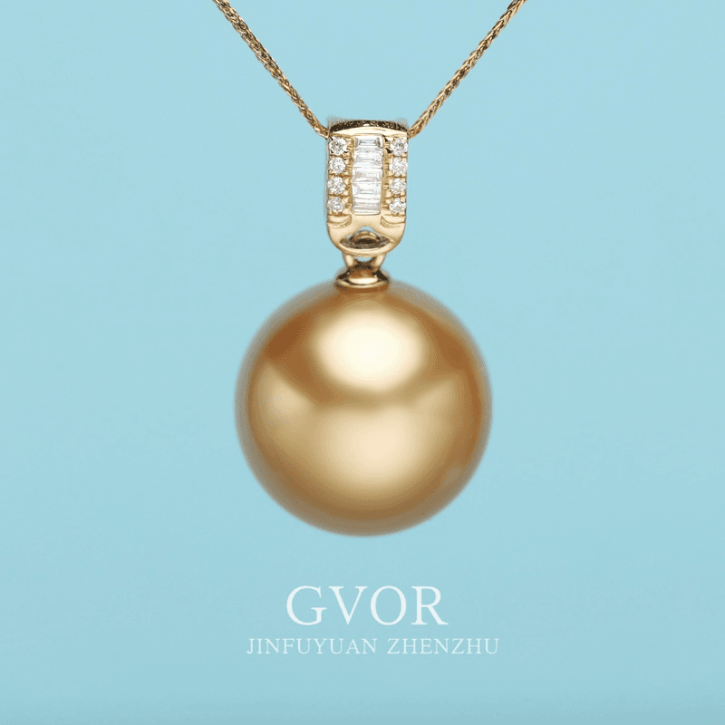 金富源18k海水深浓金珍珠吊坠 送18k肖邦链C667