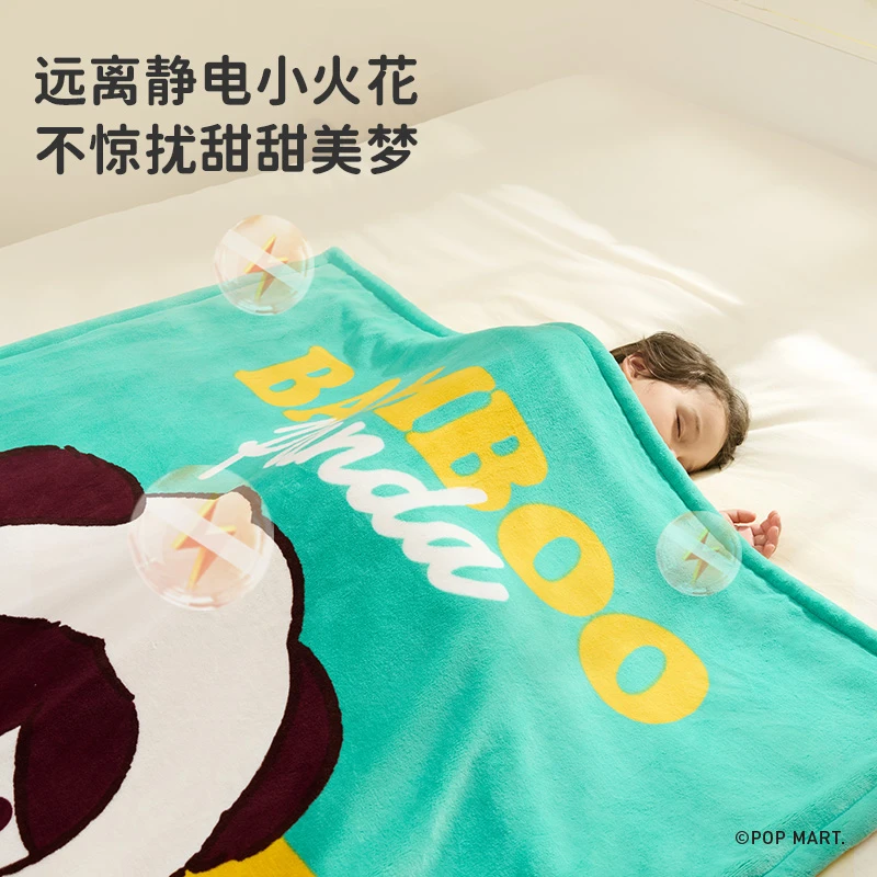 ibaby/英伦宝贝小甜豆联名抗静电牛奶绒儿童睡毯午睡毯