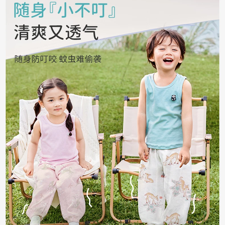 ibaby/英伦宝贝儿童春夏新款纱布防叮咬防蚊裤灯笼裤薄款