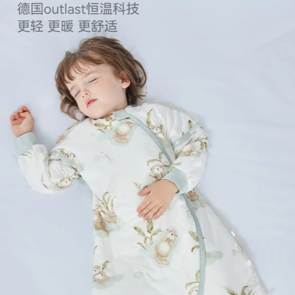 ibaby/英伦宝贝婴幼儿童针织夹棉恒温分腿睡袋 宝宝防踢被加厚