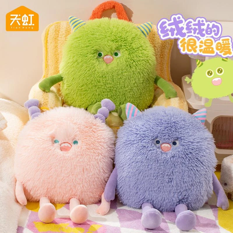 天虹国标电热水袋卡通长毛充电防爆电热暖手宝可拆卸水电分离暖宝