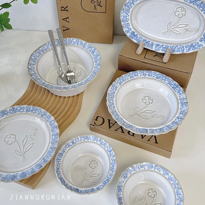 水蓝花系列高颜值陶瓷盘子家用碗盘餐盘点心盘鱼盘汤盘饭盘子送礼