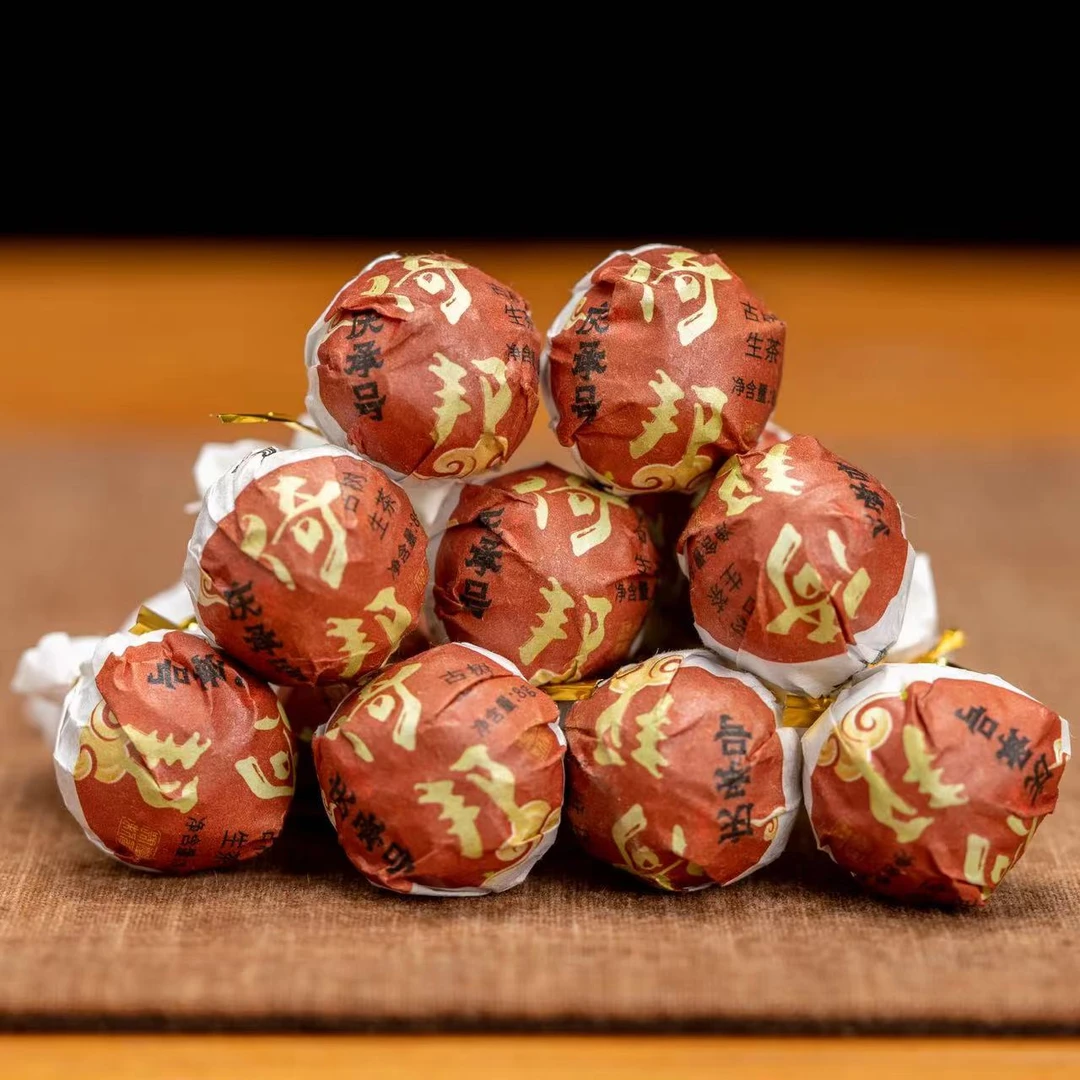 2023年倚邦头春头采古树龙珠8g/颗