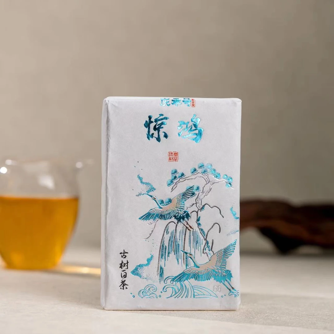 惊鸿2023年懂过古树头春头采白茶砖茶250g*砖（带茶样）