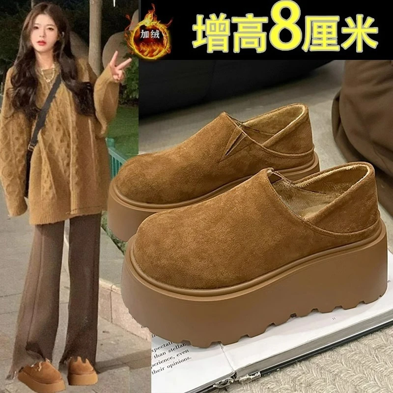 厚底增高勃肯鞋女鞋2024新款秋冬雪地靴乐福鞋加绒保暖博肯二棉鞋