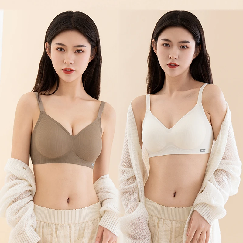 提拉无痕内衣运动舒适透气薄款一片式立体调整型上托女士小胸聚拢