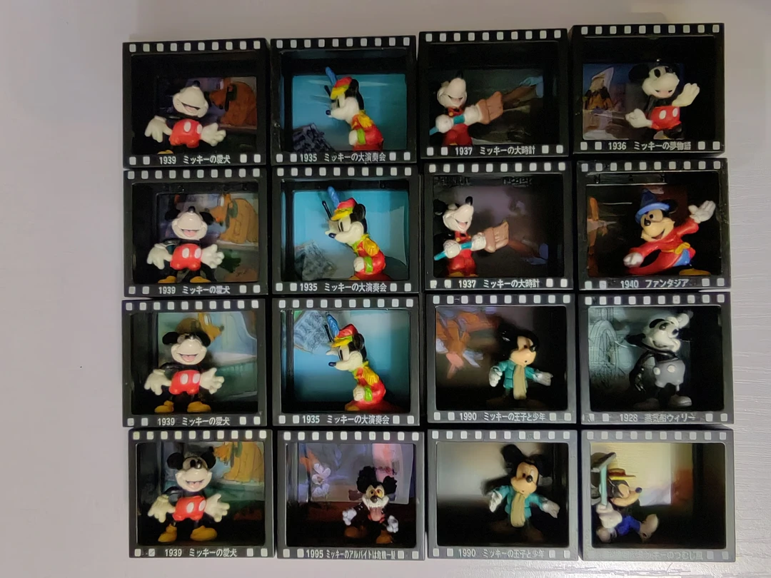 米奇胶片电影电视机