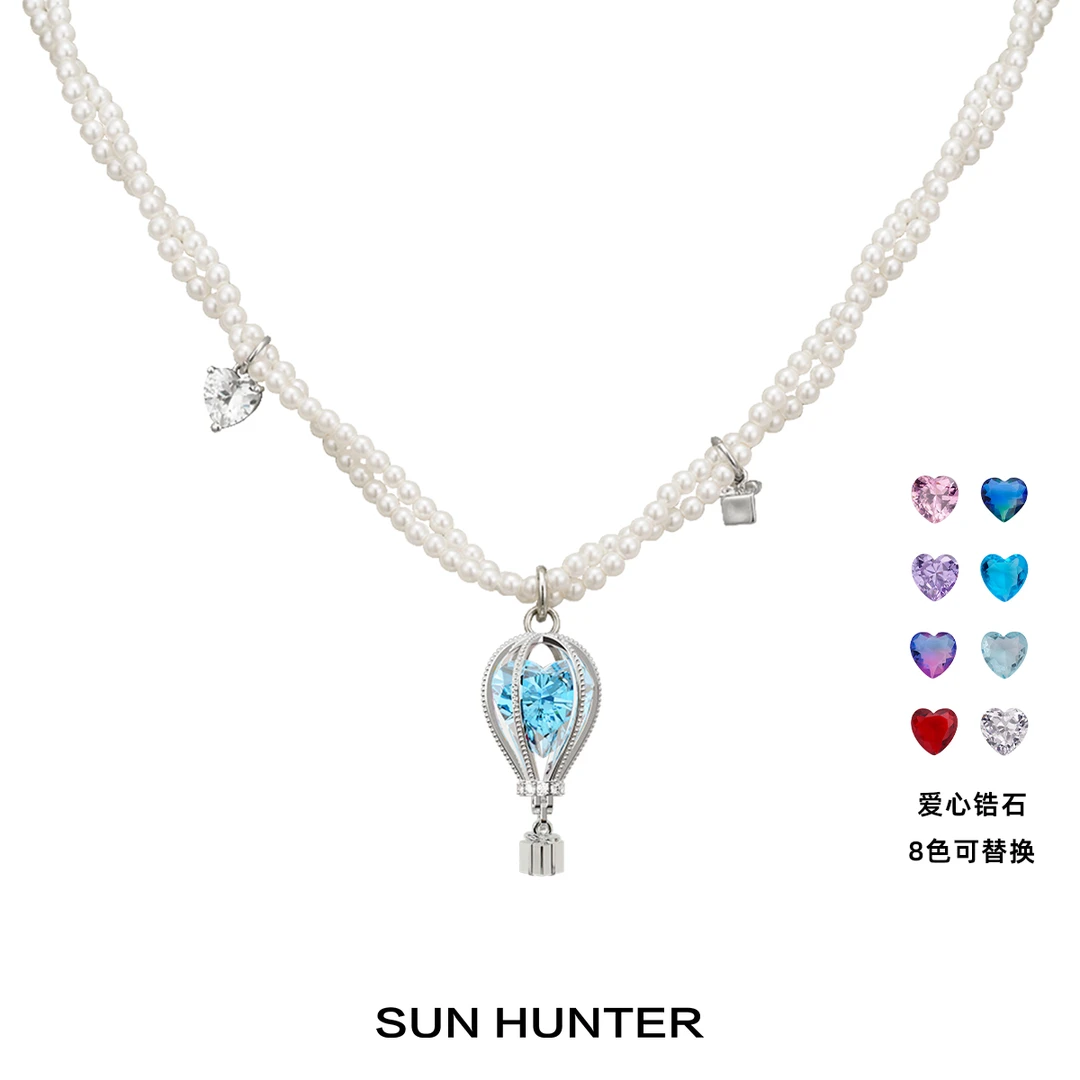 铜合金项链 三横SUN HUNTER原创热气球珠珠项链8色可替换锆