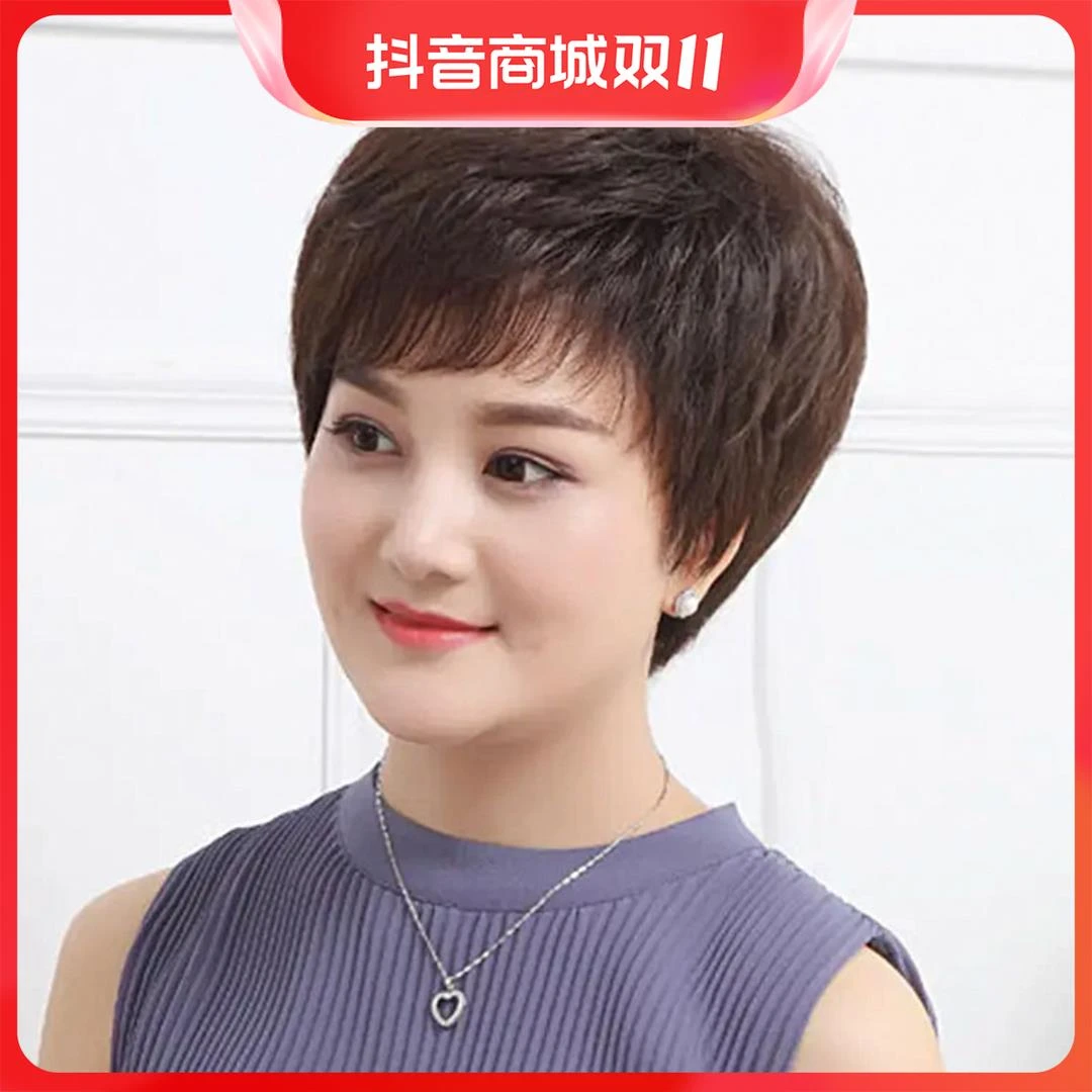 中老年假发女短发妈妈女士全真发全头套自然真人发丝50-60岁卷发