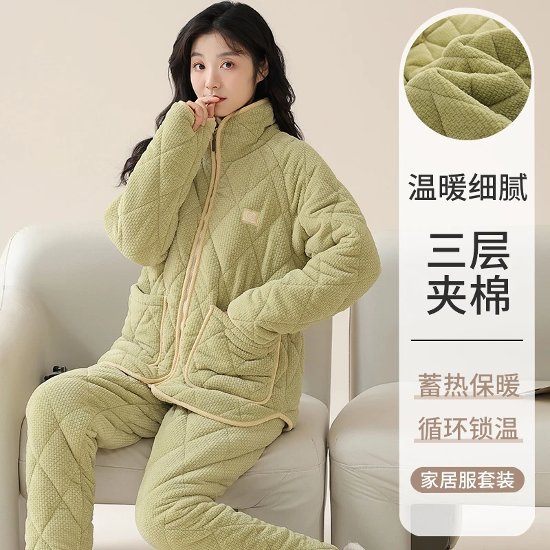 夹棉袄睡衣女士冬季2023新款三层加厚毛绒珊瑚绒秋冬天家居服套装