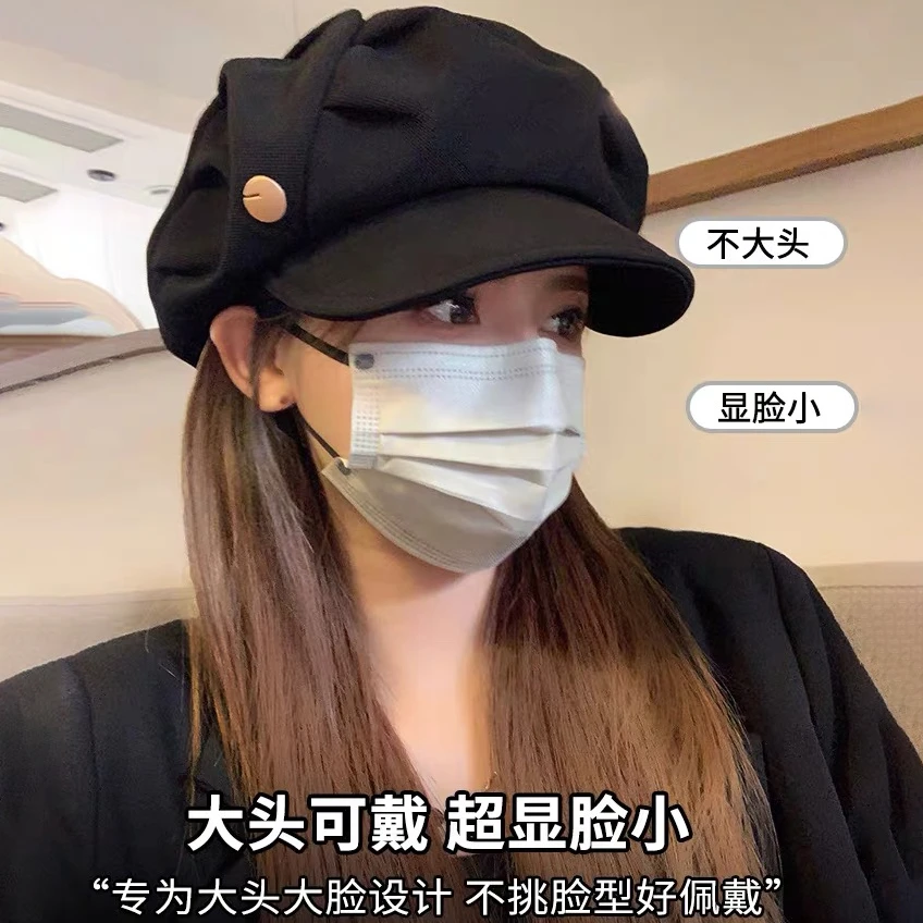 网红褶皱云朵八角帽显脸小女春秋帽子韩版简约日系时尚软檐贝雷帽