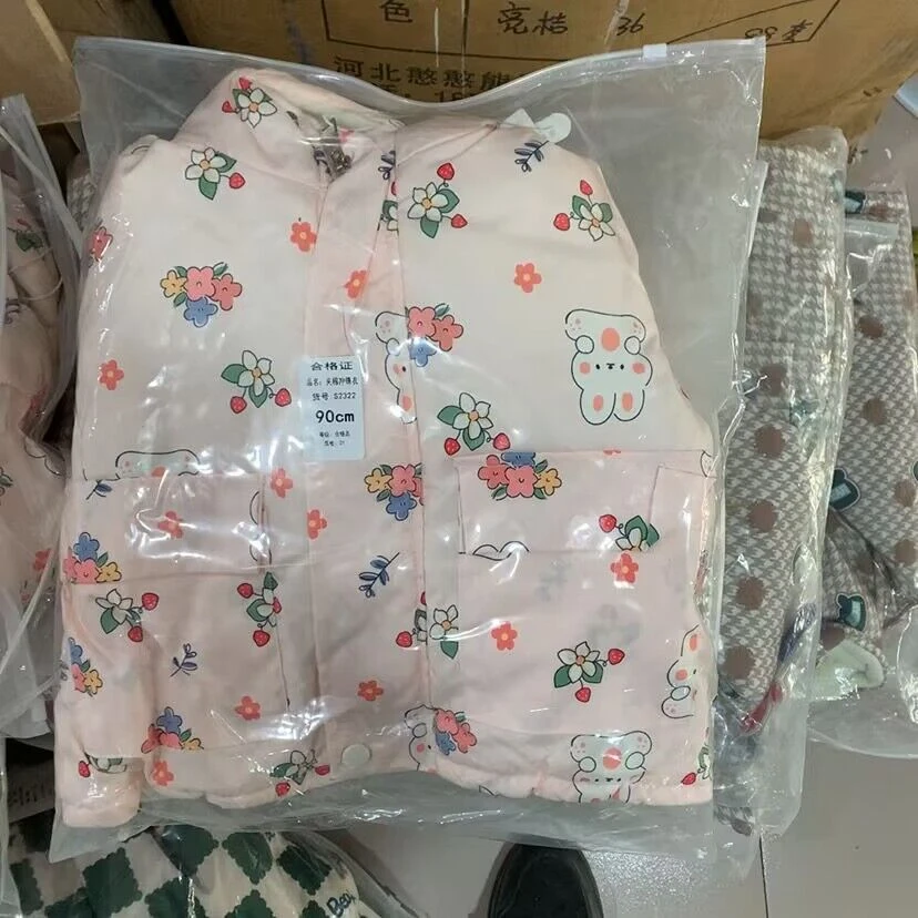 S2322夹棉冲锋衣外套