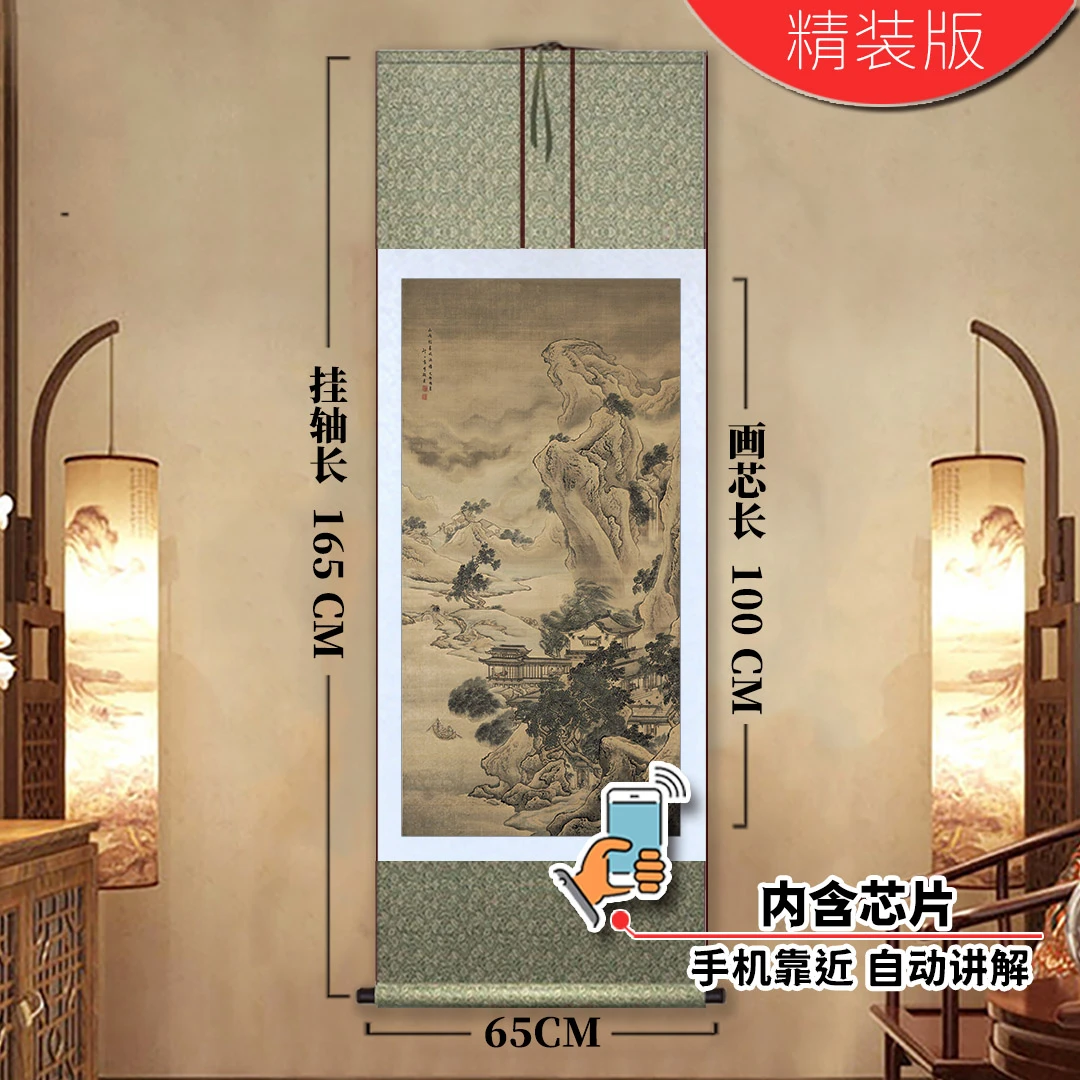 清·袁耀《山雨欲来图》玄关装饰画卷轴挂客厅办公室茶室复刻|进门