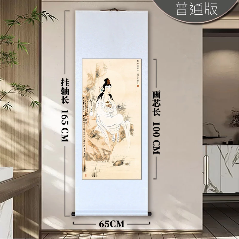 《观音造像图》玄关装饰卷轴沙发背景挂客厅办公室茶室国字画