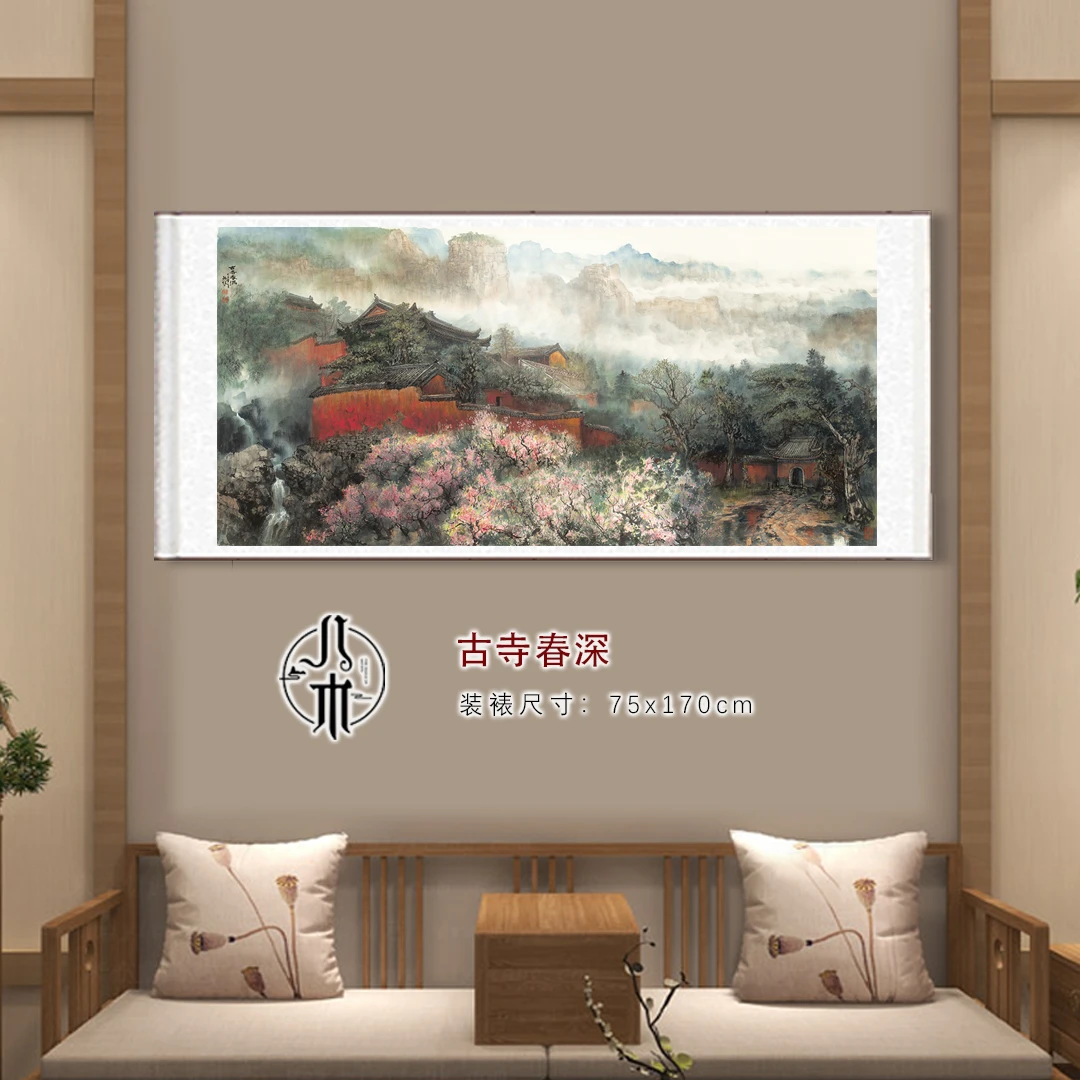 《古寺春深》玄关装饰卷轴挂客厅沙发背景墙办公室茶室国复刻|字画