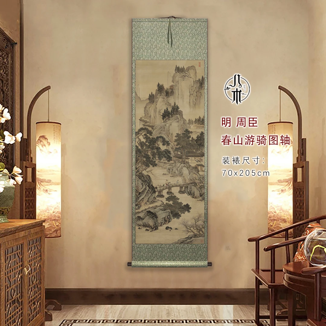 明·周臣《春山游骑图》玄关装饰卷轴挂客厅办公室茶室复刻|国字画