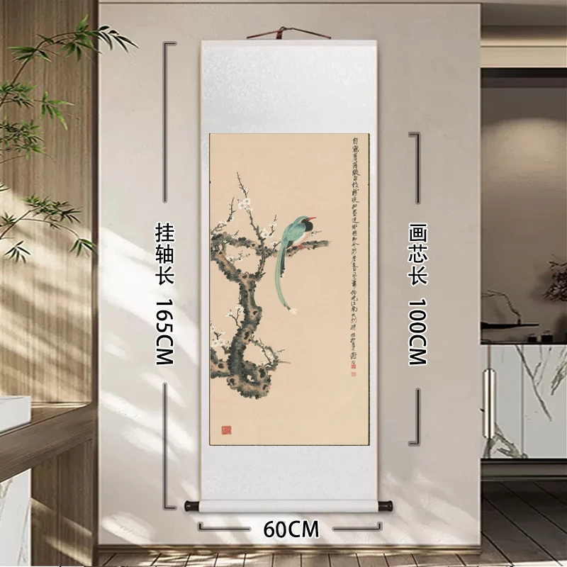 《芳华雀枝图》玄关装饰卷轴挂沙发背景客厅办公室茶室复刻|国字画