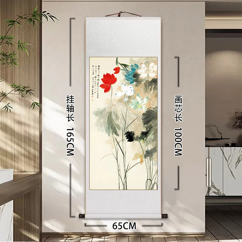 【优选爆款】《五色荷花》挂沙发玄关客厅背景墙山水字装裱国画