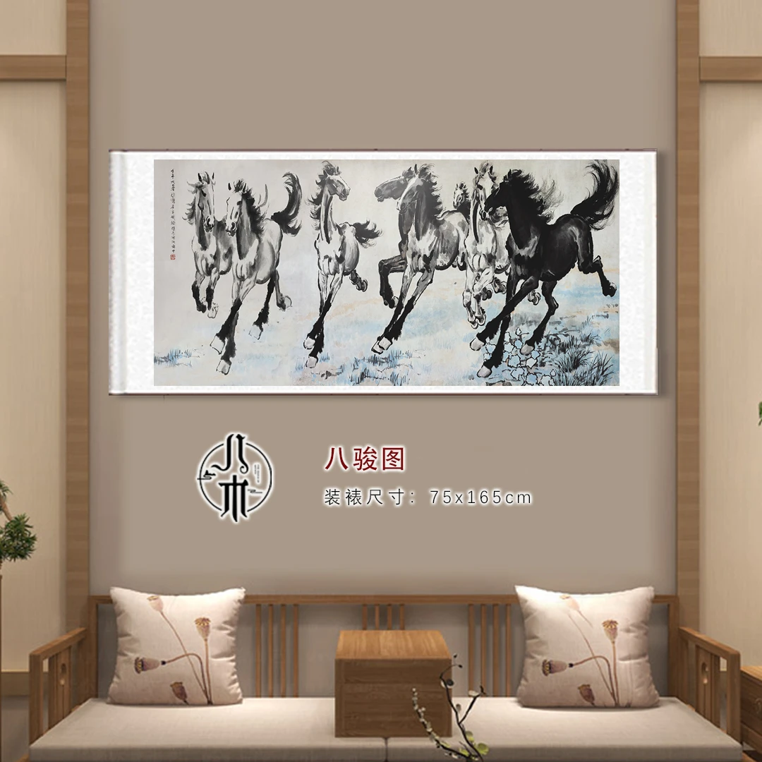 《八骏图》玄关装饰沙发背景墙卷轴挂客厅办公室茶室国复刻|字画