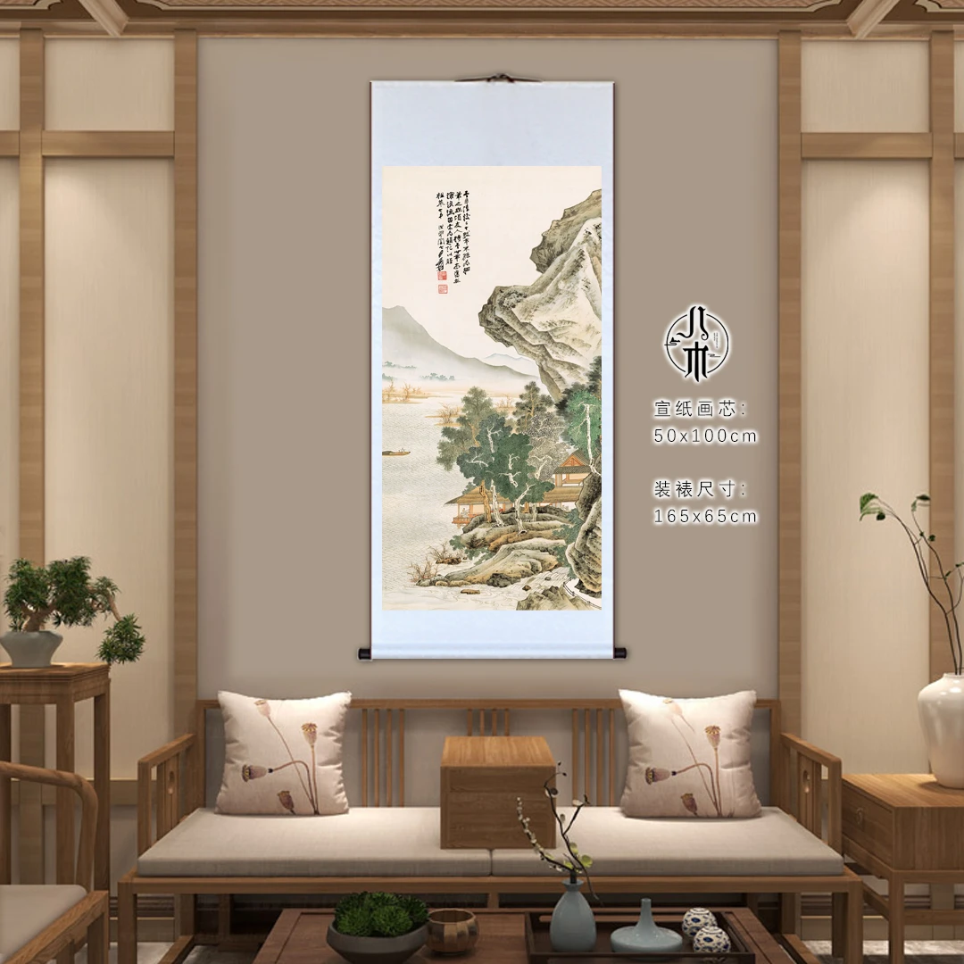 《沧浪渔笛图》玄关装饰卷轴挂客厅沙发背景办公室茶室国复刻|字画