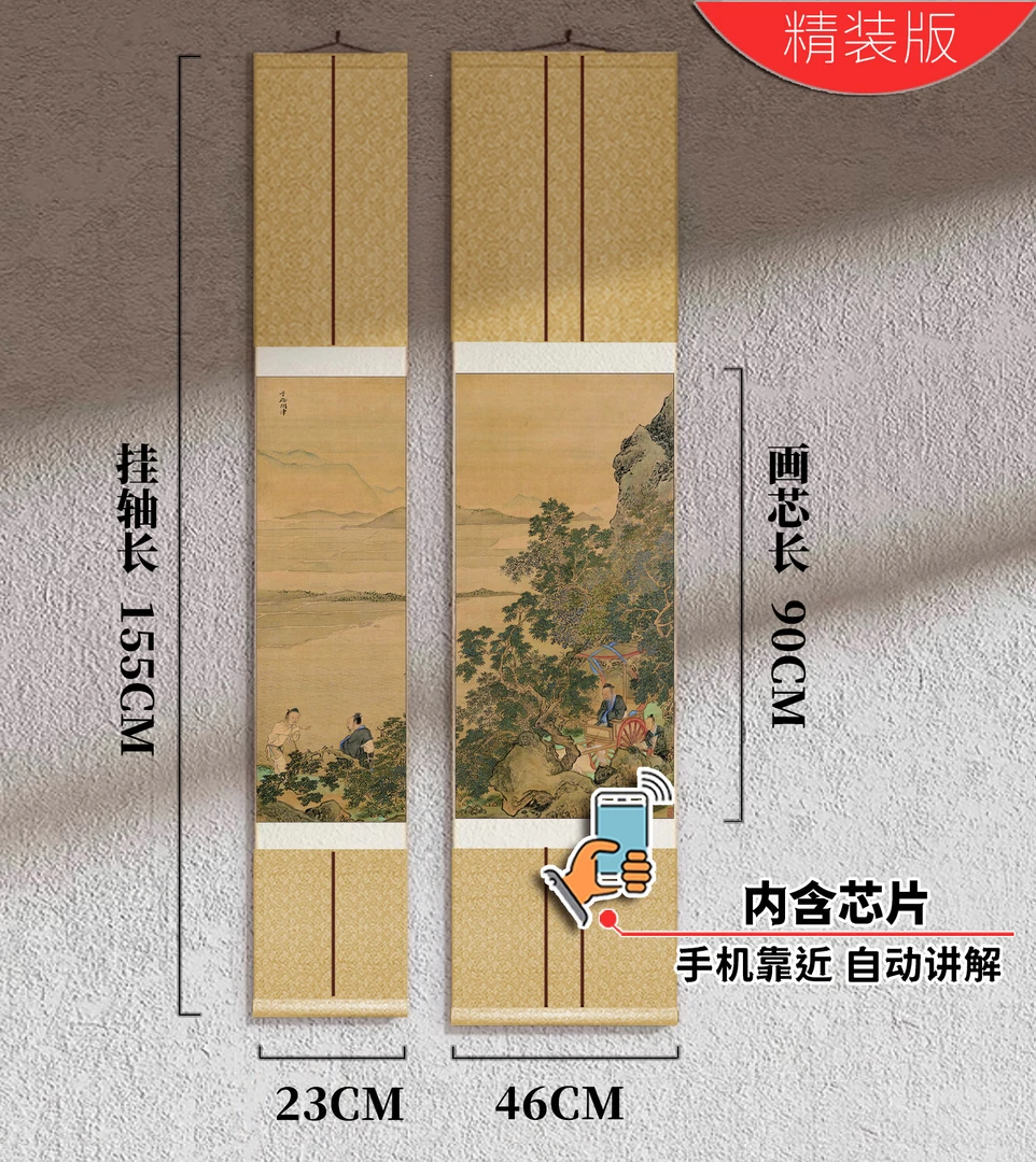 双联画《子路问津》玄关装饰二联挂沙发客厅办公室茶室对联画复刻