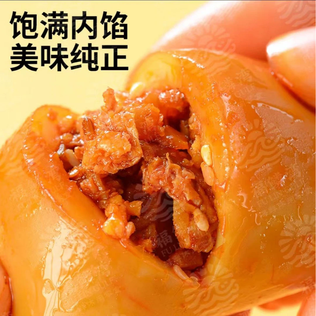 鱿鱼仔烧烤海味零食休闲特产营养儿童互动货架鱿鱼丝厨房湖南开袋