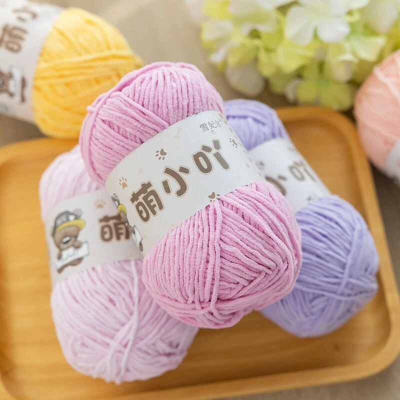 【线材】胖森李阿呆手工钩编辅料配色线团雪妃尔萌小吖套餐