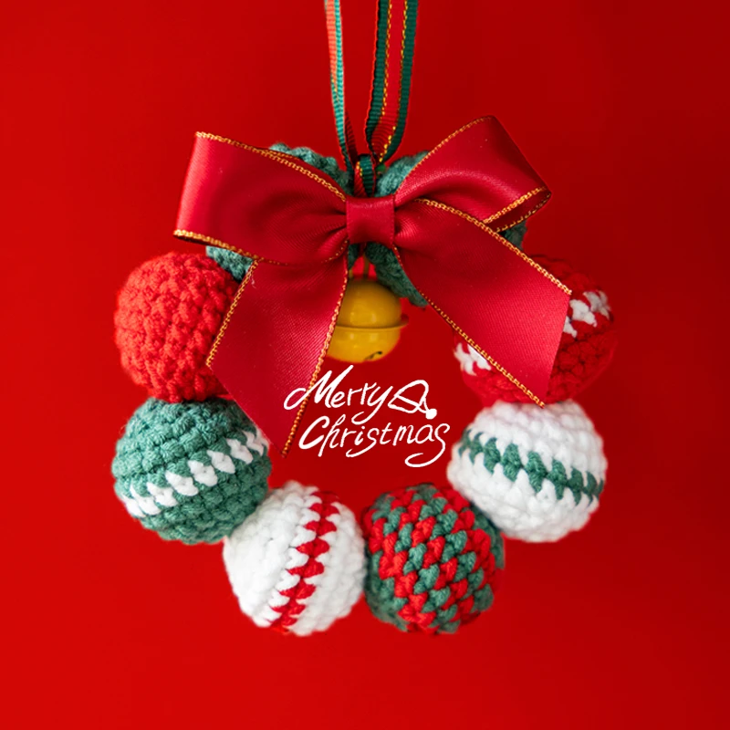 【成品】圣诞毛球花环钥匙扣挂件车饰毛线钩针手工编织diy钩织礼物