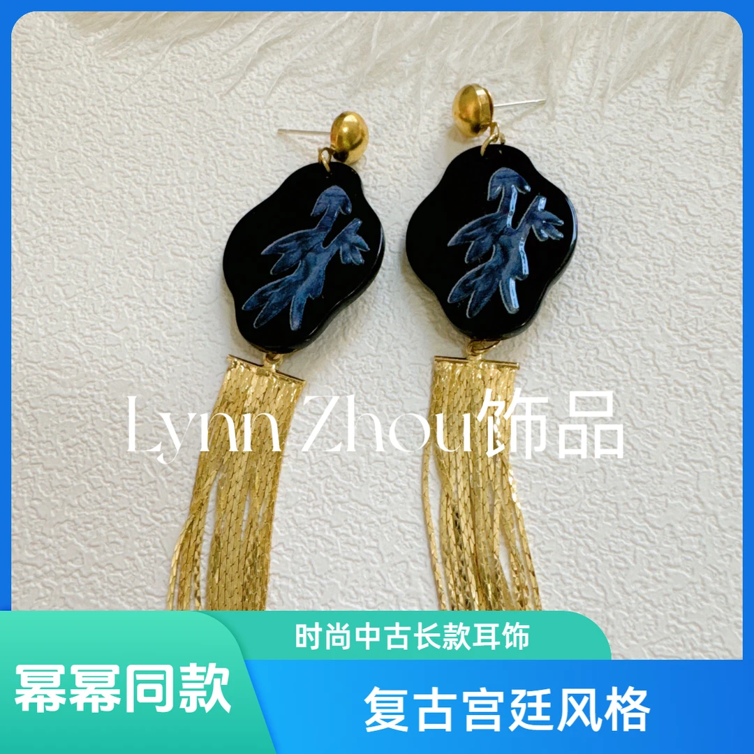 铜合金亚克力耳饰 编织古风蓝色黑色民族风时尚中古长款耳饰72